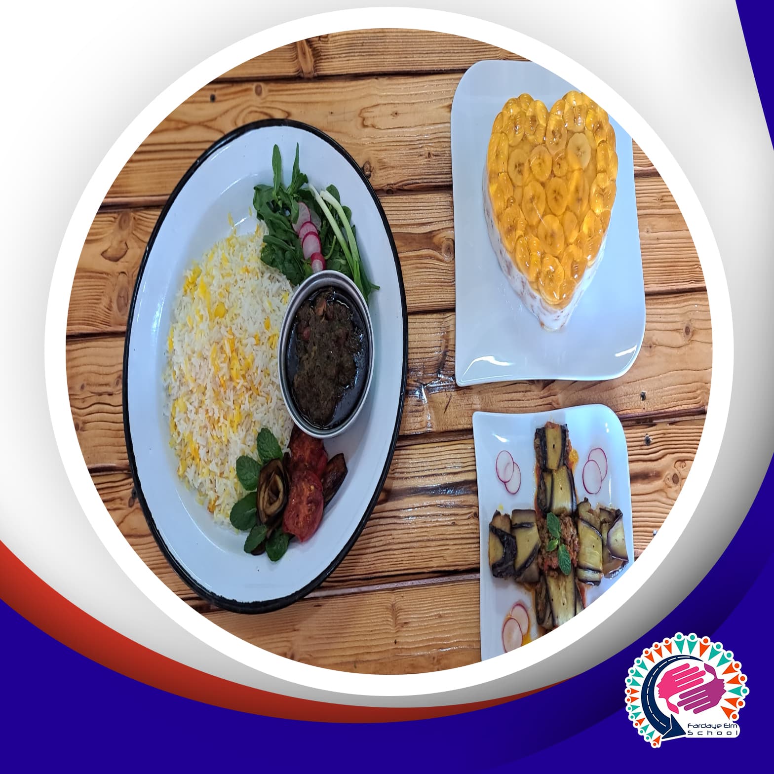 آموزش قرمه سبزی،  رول گوشتی و روکر