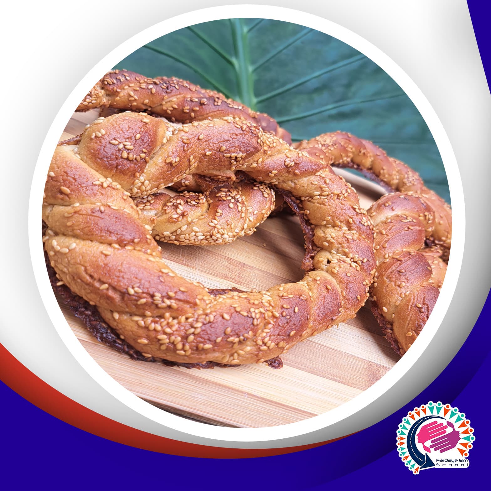 برگزاری کارگاه نان های حجیم و نیمه حجیم