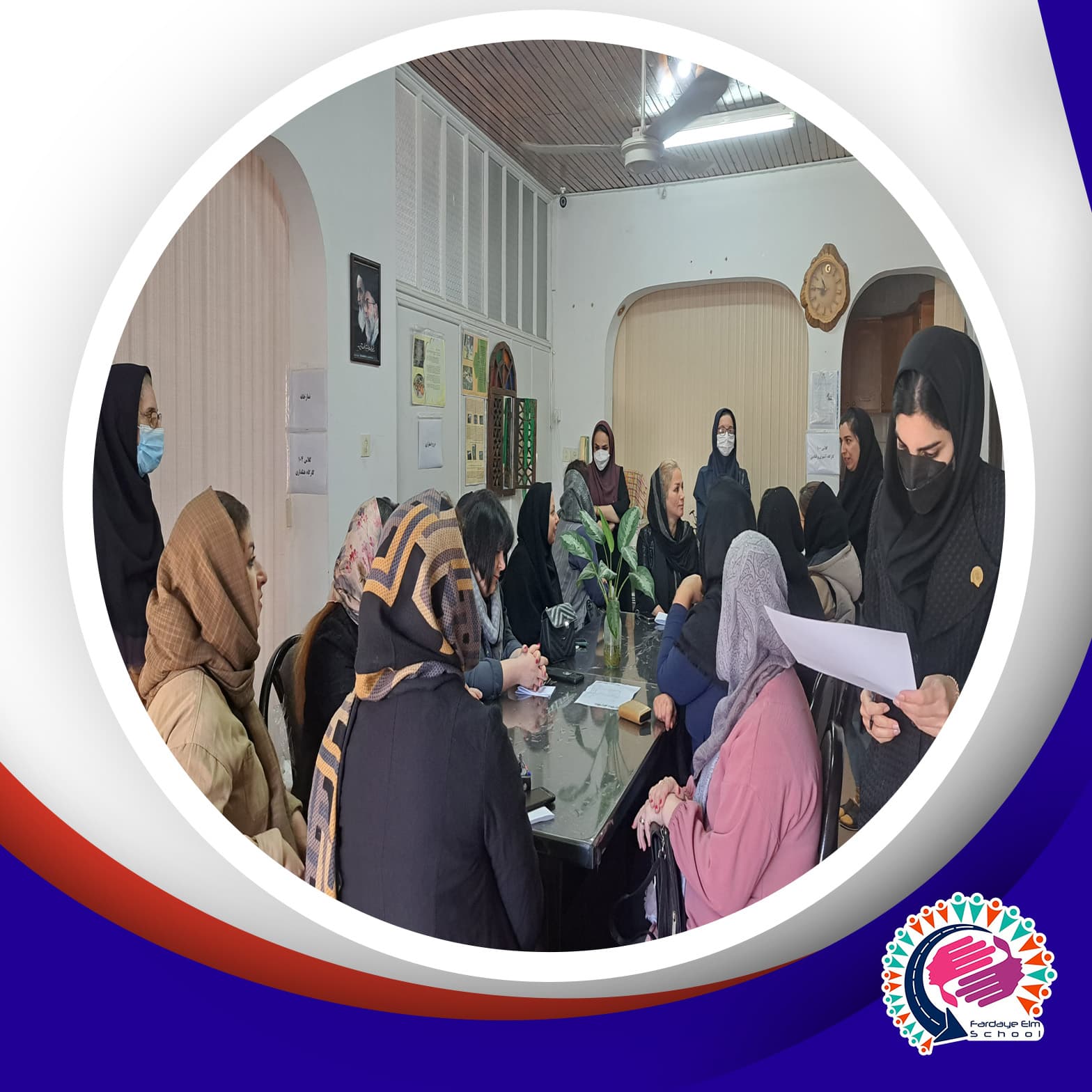 برگزاری جلسه ماهانه انجمن اولیا و مربیان در سال تحصیلی ١۴۰۳ - ١۴۰۲