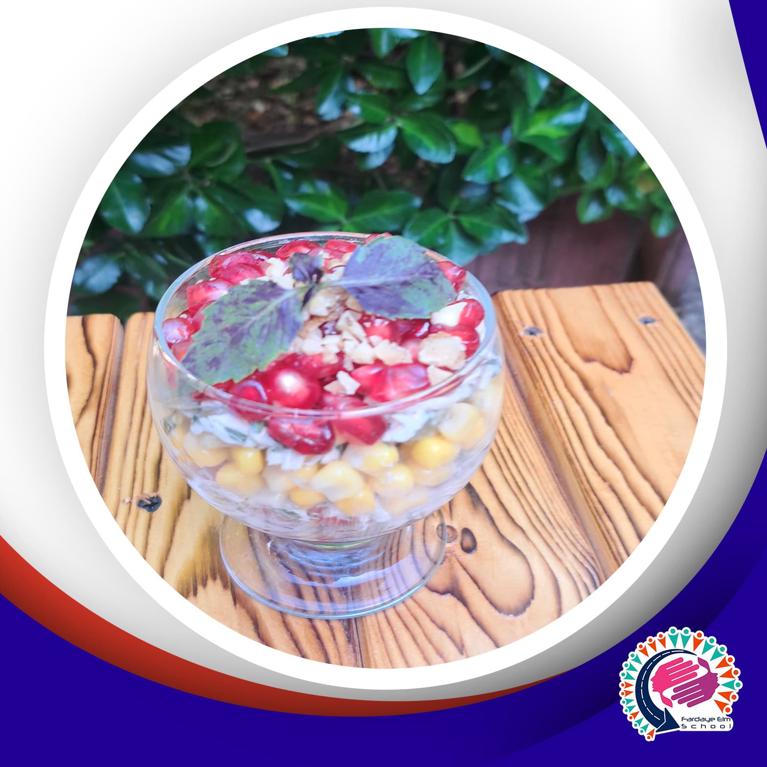 آموزش سالاد مرغ و انار در کارگاه سالادساز و اردورساز