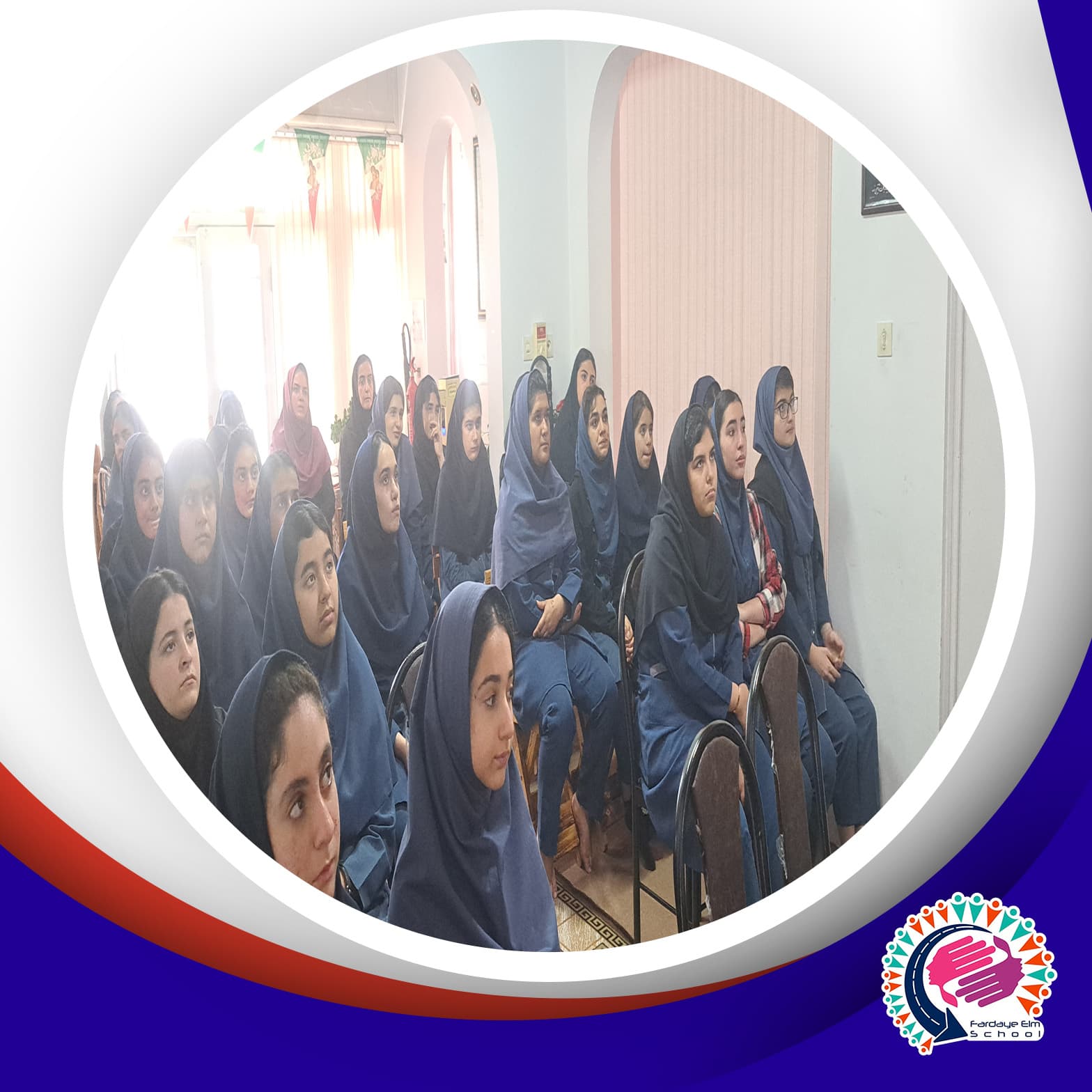 بازدید مدرسه ایمان از هنرستان فردای علم به مناسبت هفته مشاغل