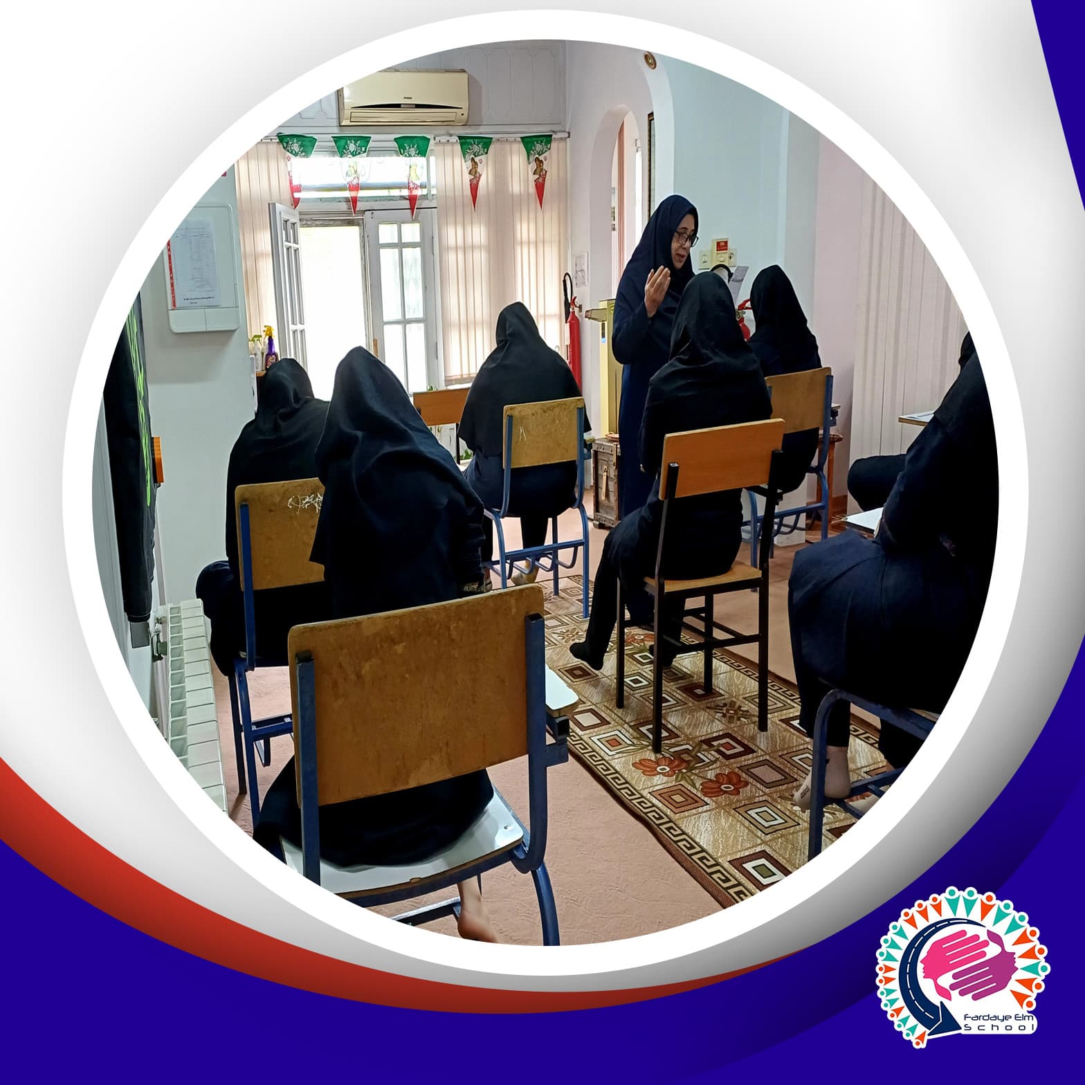 برگزاری آزمون هماهنگ ادبیات پایه دهم نیمسال دوم