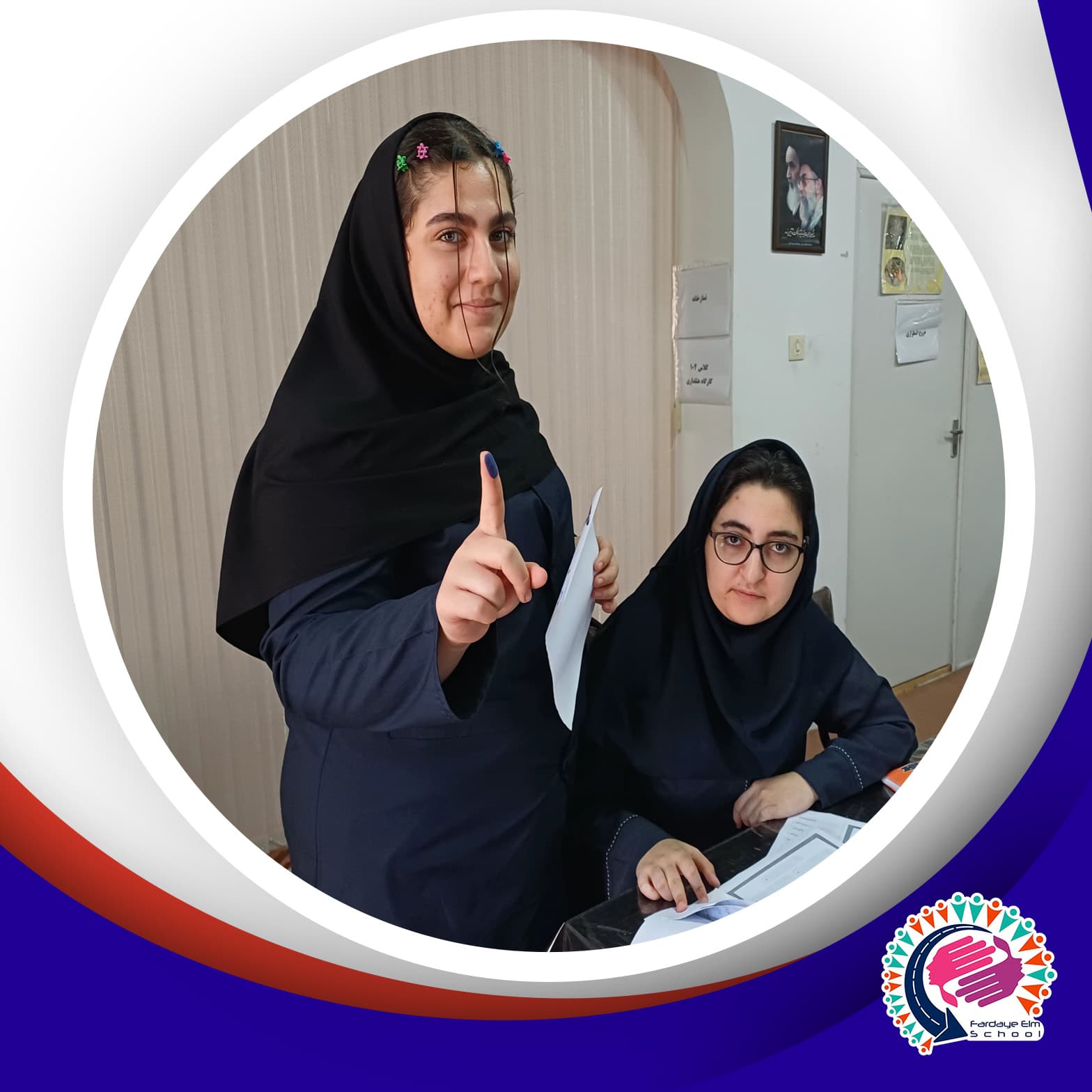 برگزاری انتخابات شورای دانش آموزی