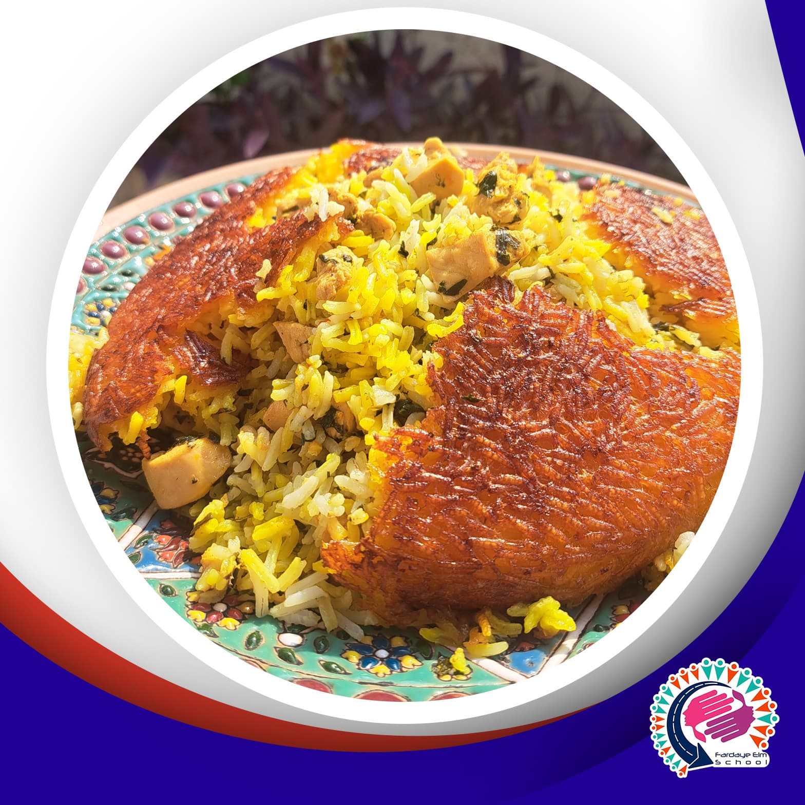 کارگاه آشپز هتل با آموزش بریانی مرغ برگزار شد