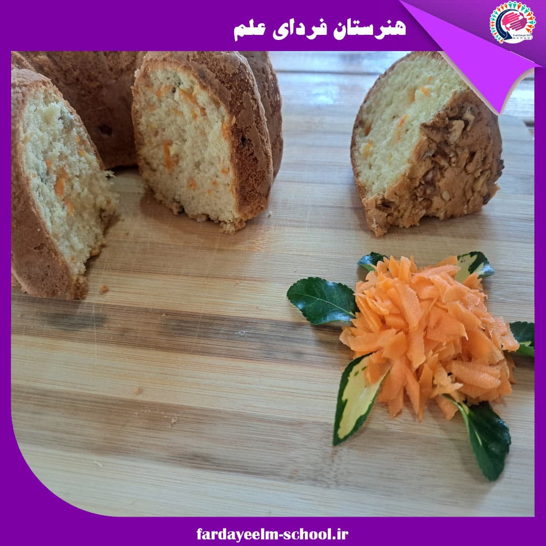 هنرستان فردای علم