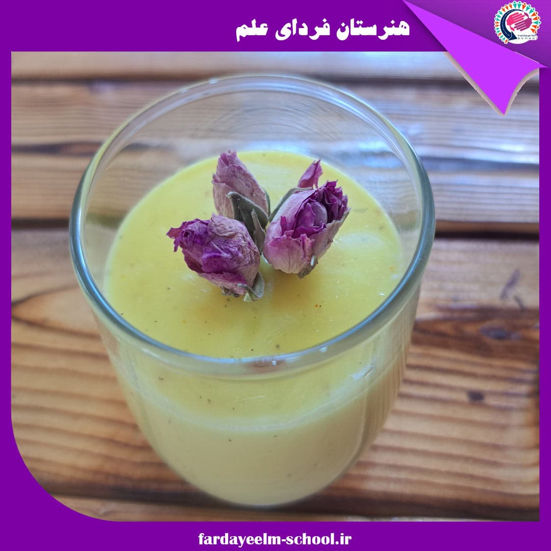 هنرستان فردای علم