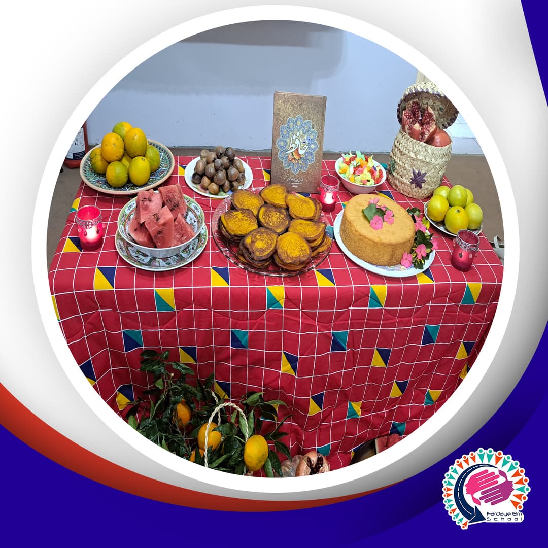 برگزاری مراسم شب یلدا در هنرستان فردای علم بندر  انزلی