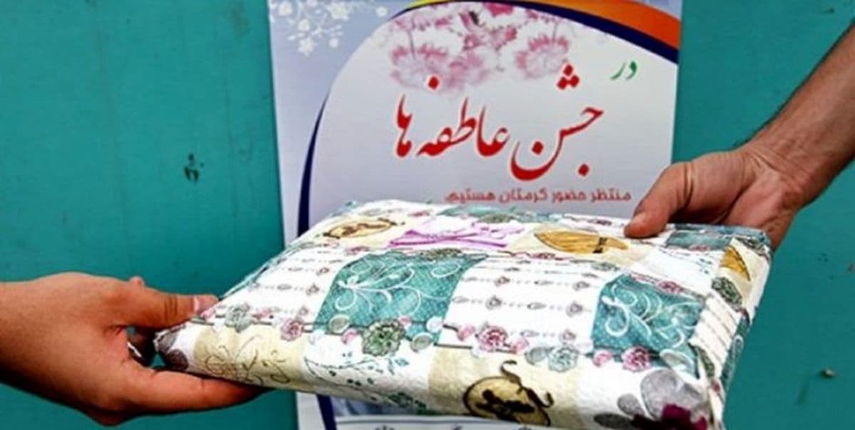جشن نیکوکاری در مدارس بندر انزلی برگزار می شود 