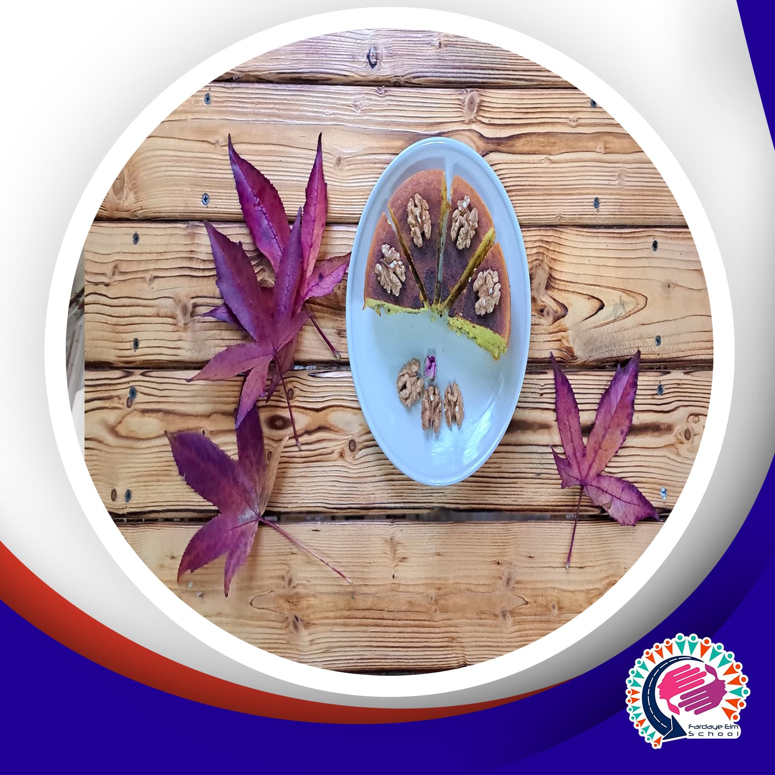 کارگاه قناد هتل (خاگینه)