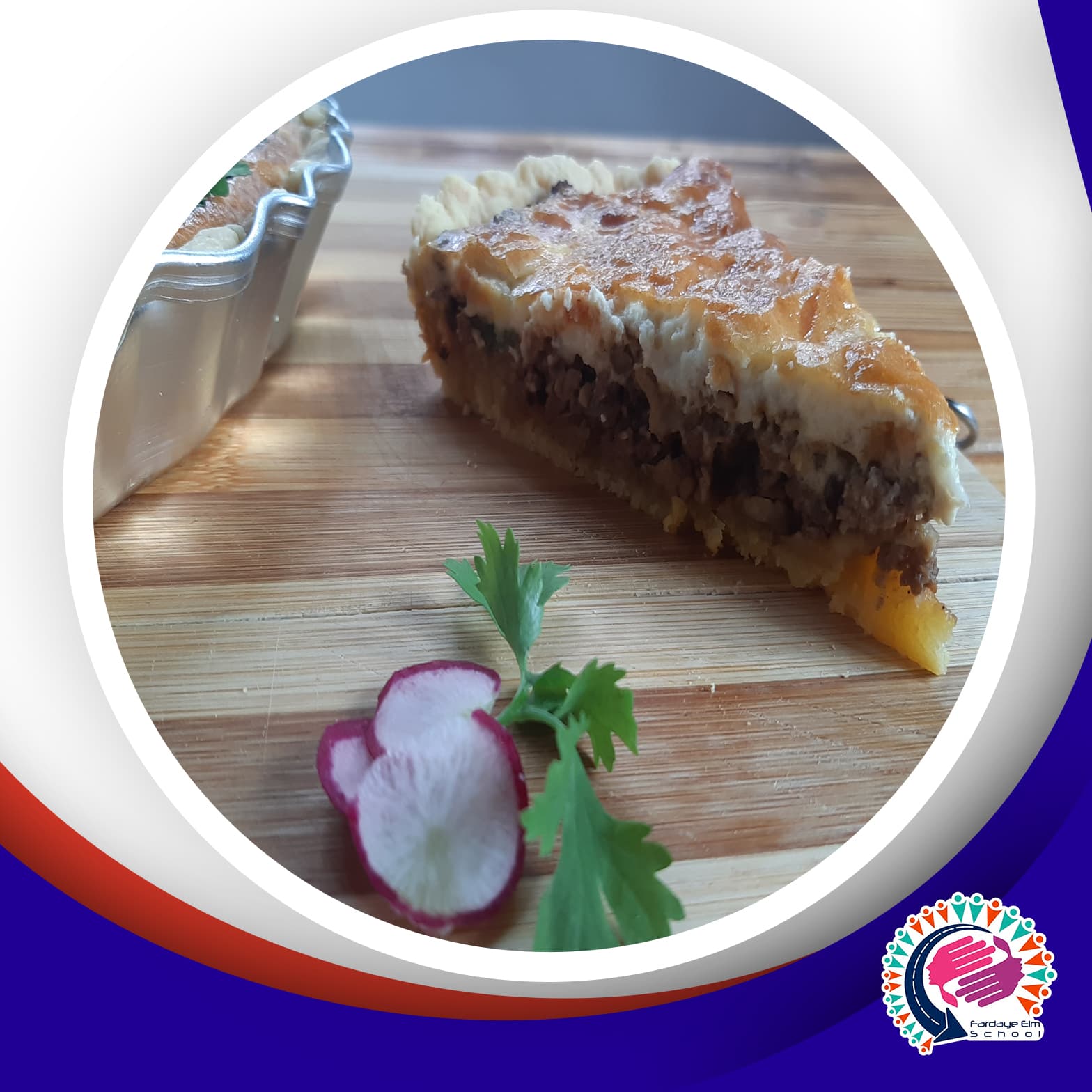 آموزش یک مدل تارت شور (شورینی) در هنرستان فردای علم