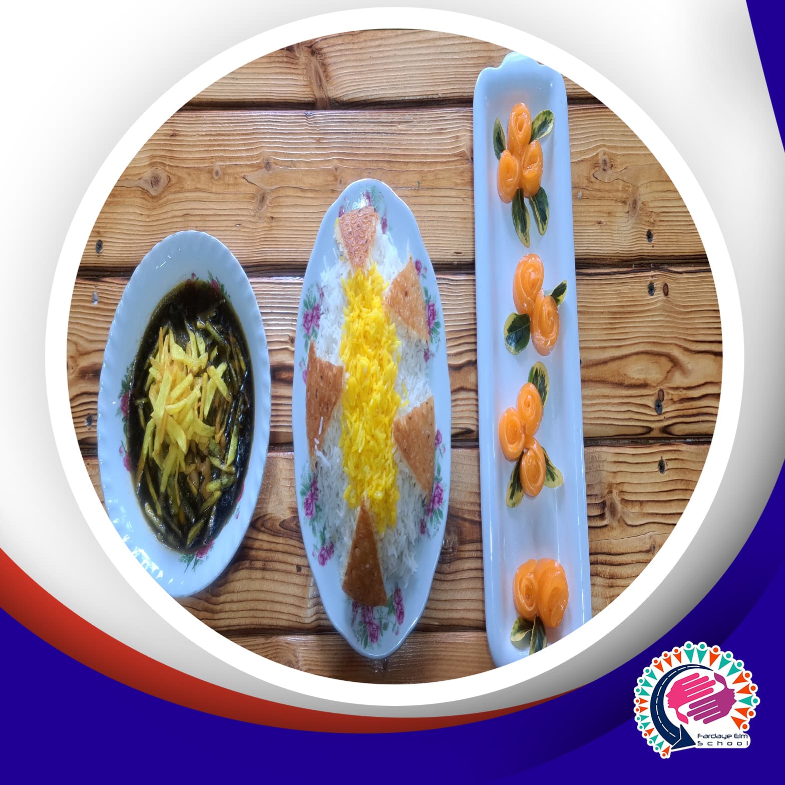 آموزش خورش تره و ژله رولی در هنرستان فردای علم