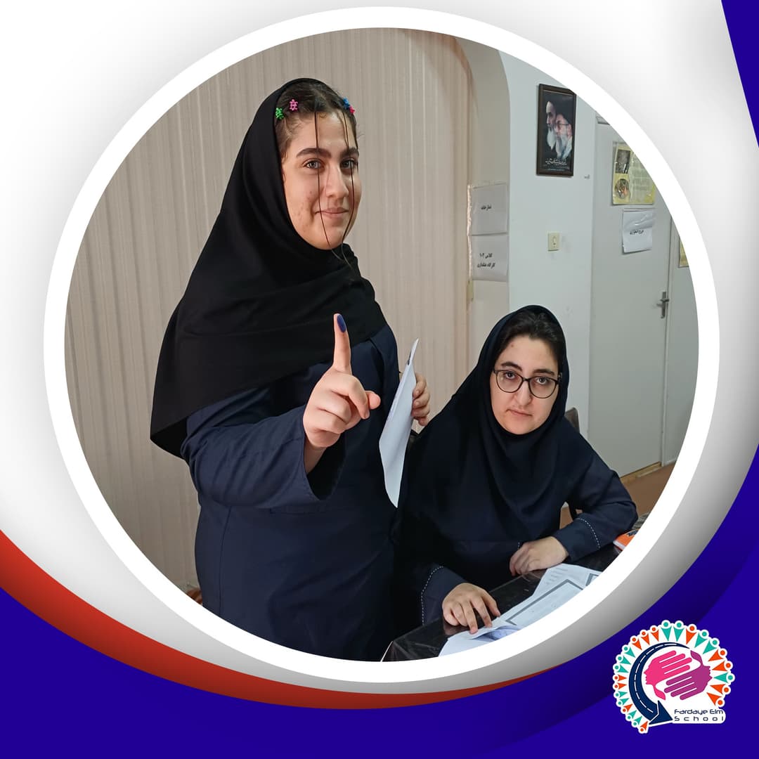 برگزاری انتخابات شورای دانش آموزی