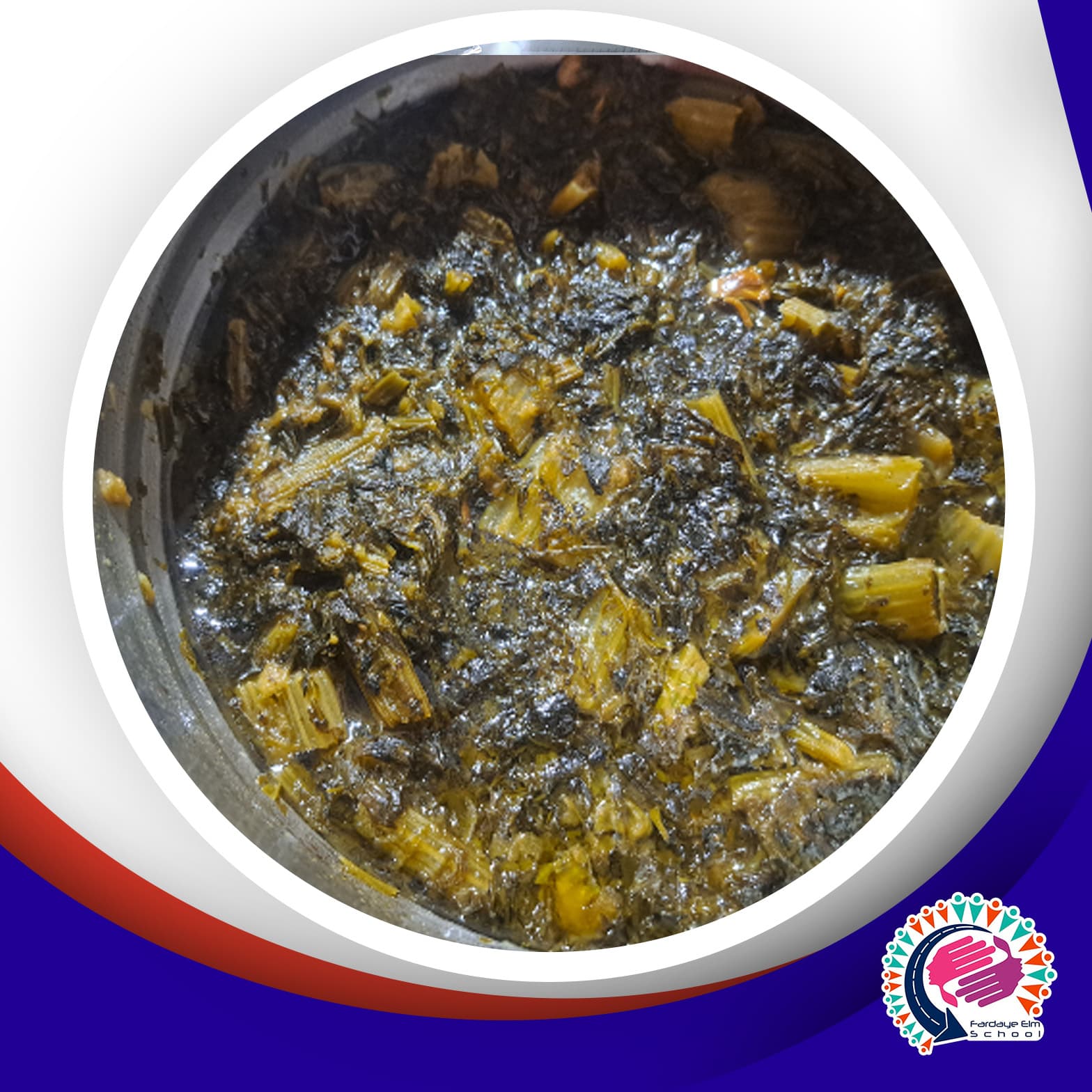 آموزش خوروش کرفس در کارگاه آشپزی سنتی