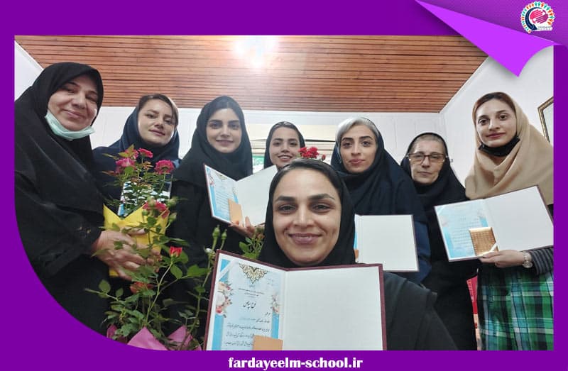 تصویر اسلایدر