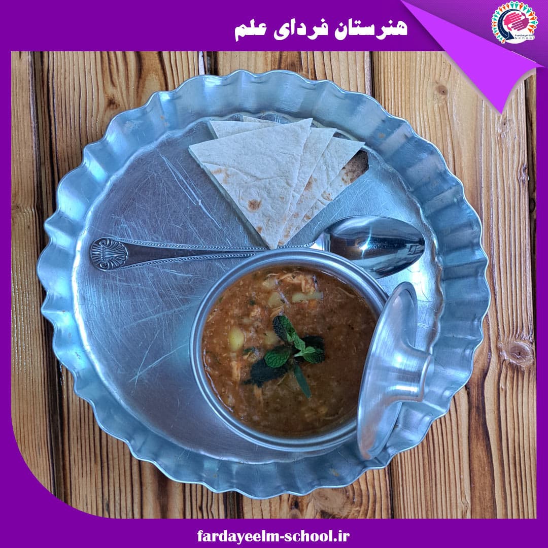 سوپ جو