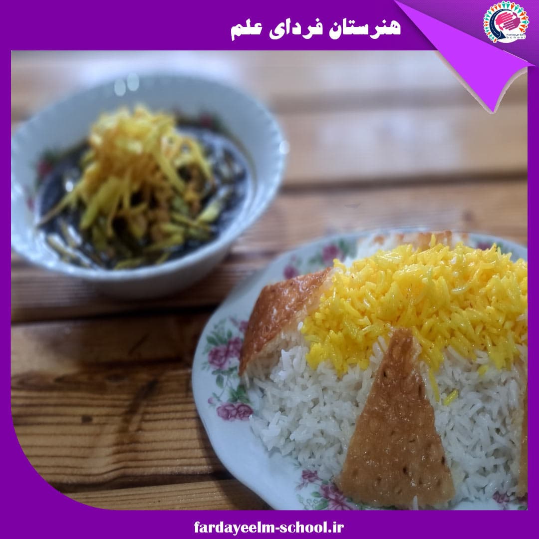 خوروش تره