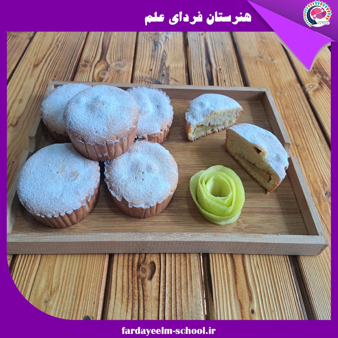 پای