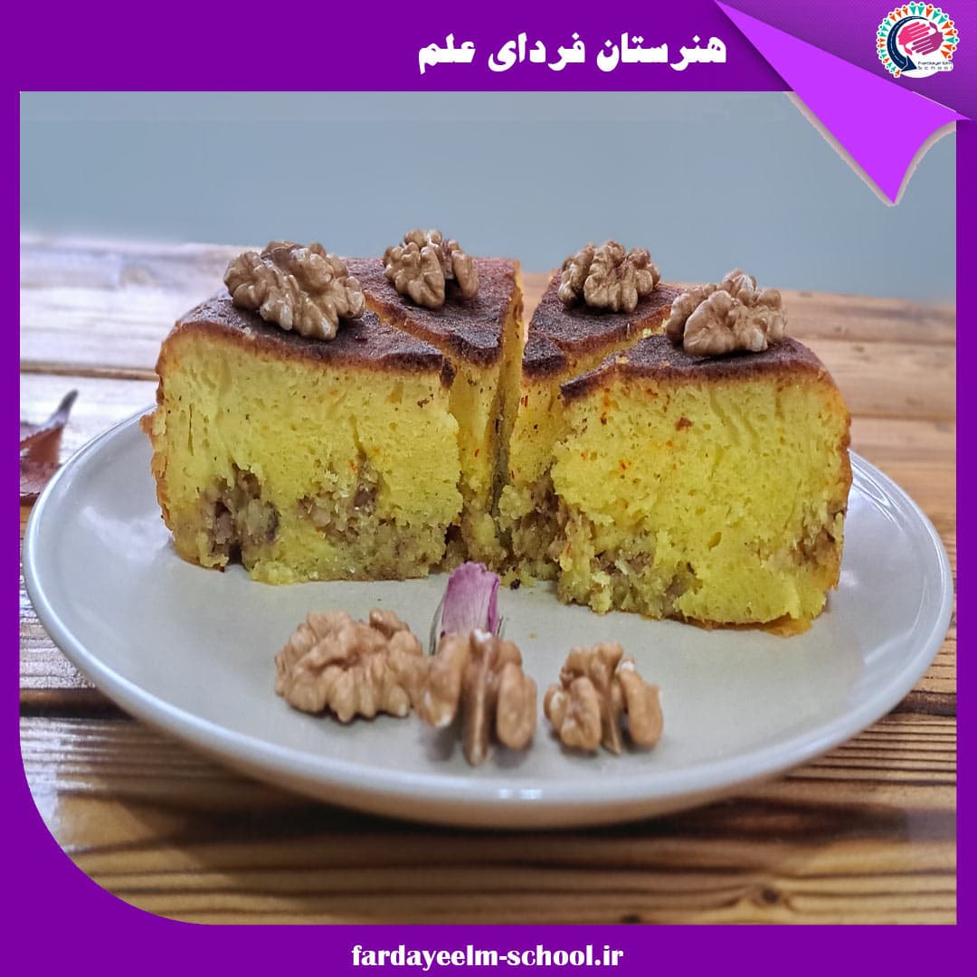 خاگینه