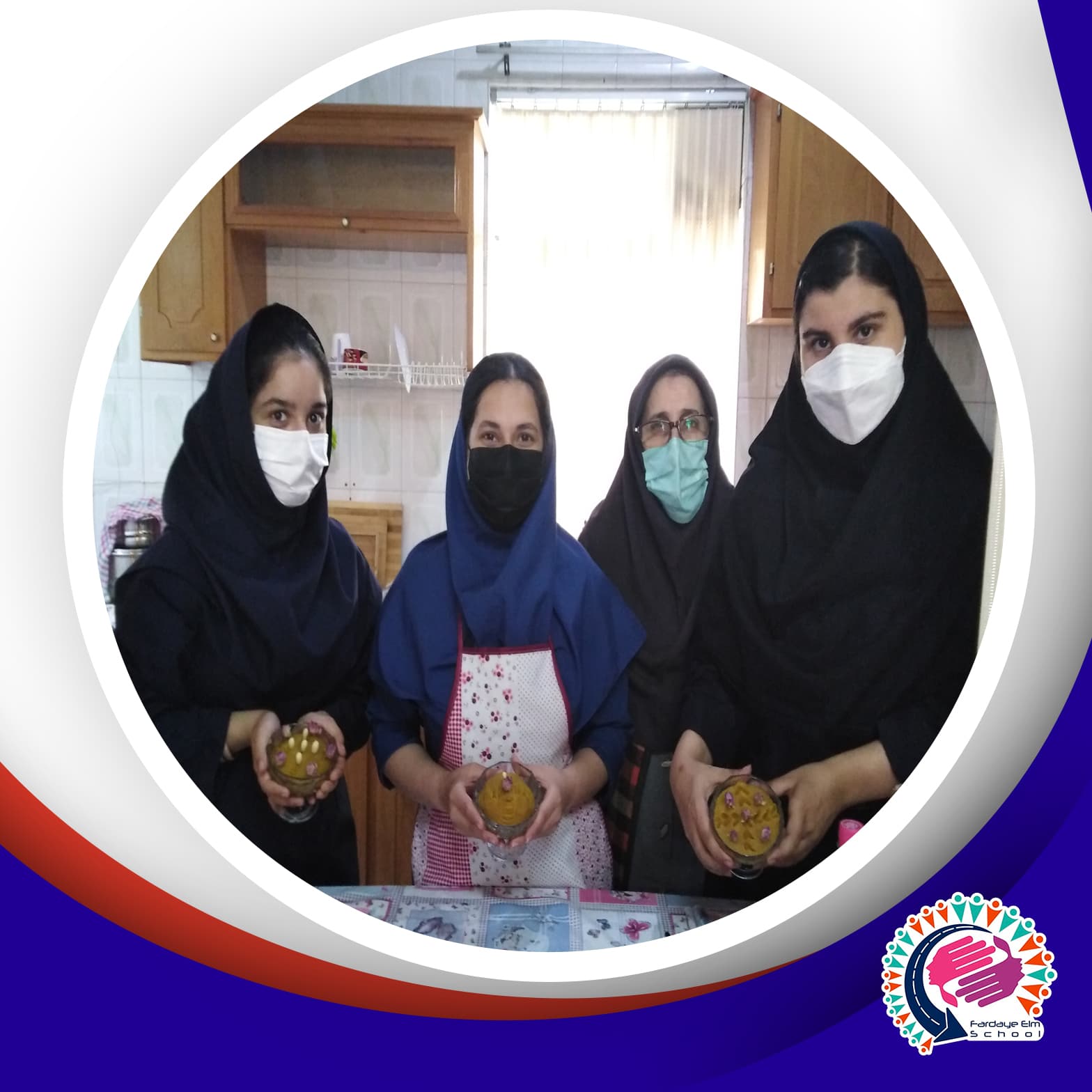 برگزاری آزمون عملی دسرساز سنتی در هنرستان فردای علم