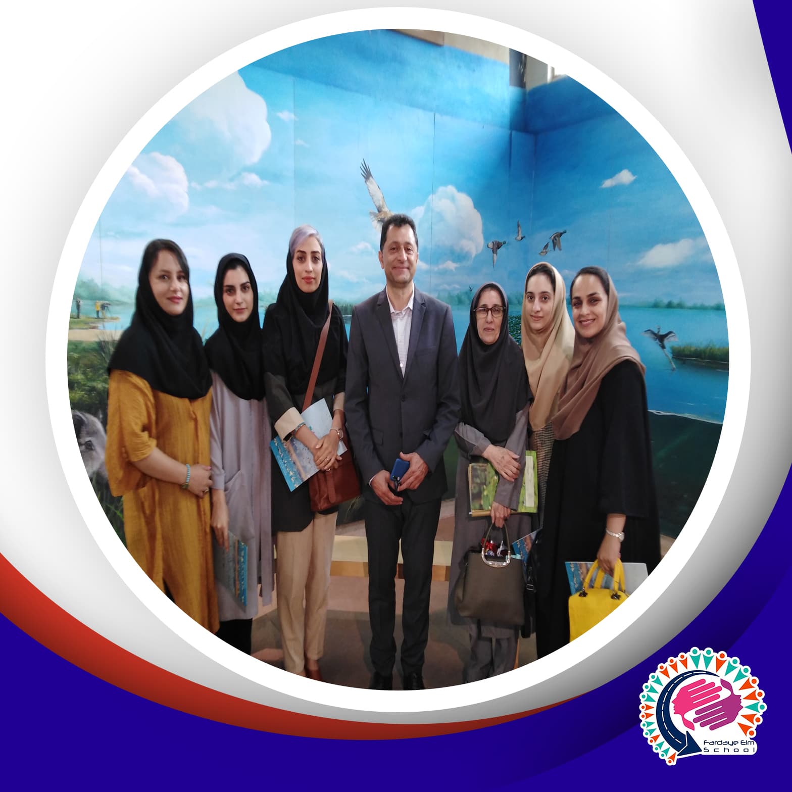 برگزاری کارگاه گردشگری کودک