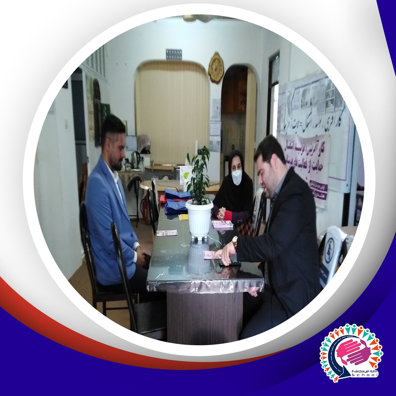 حضور نماینگان محترم آموزش و پرورش در هفته گرامیداشت معلم