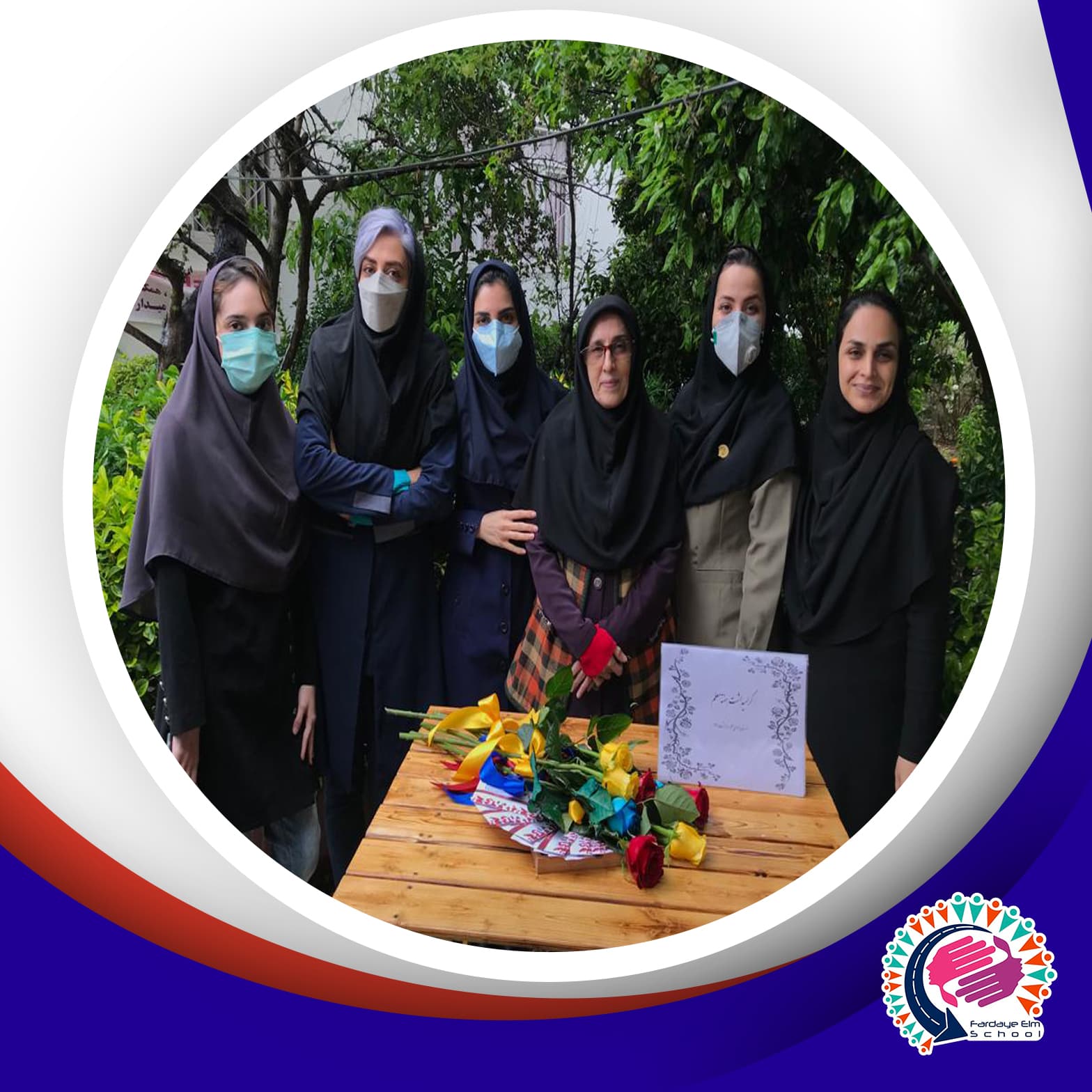 آیین بزرگداشت مقام معلم و تجلیل از معلمان هنرستان فردای علم