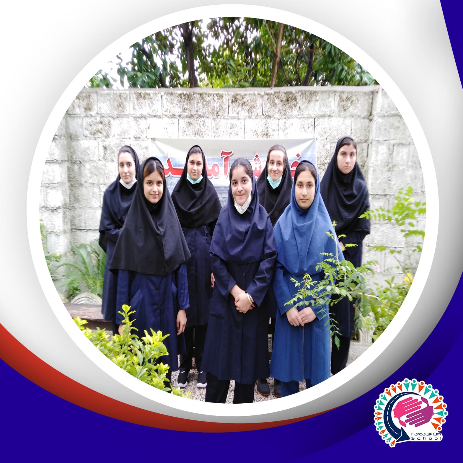 آغاز سال تحصیلی ١۴۰۲-١۴۰١ در هنرستان فردای علم