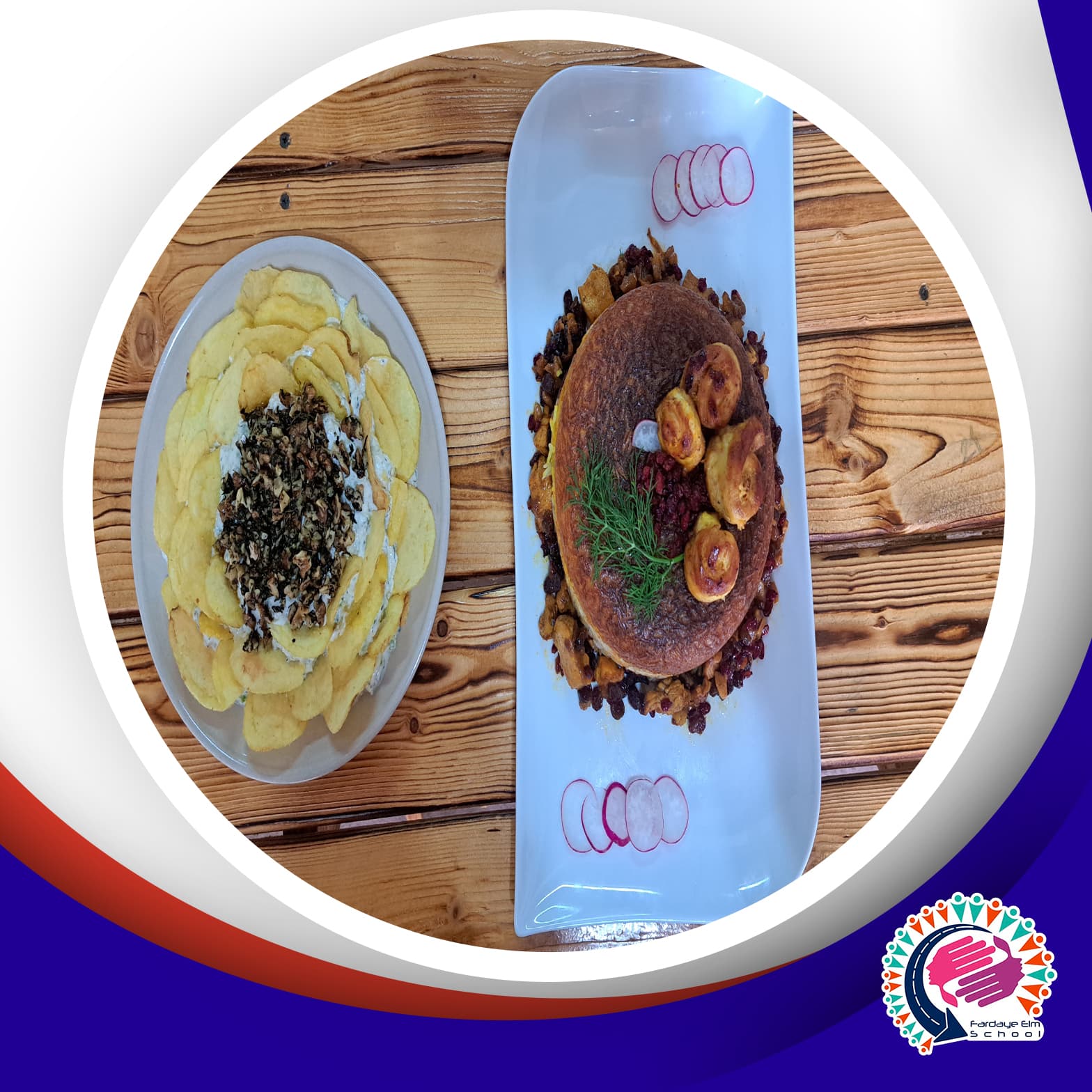 آموزش گردو پلو و پیش غذا بیورینگ در هنرستان فردای علم