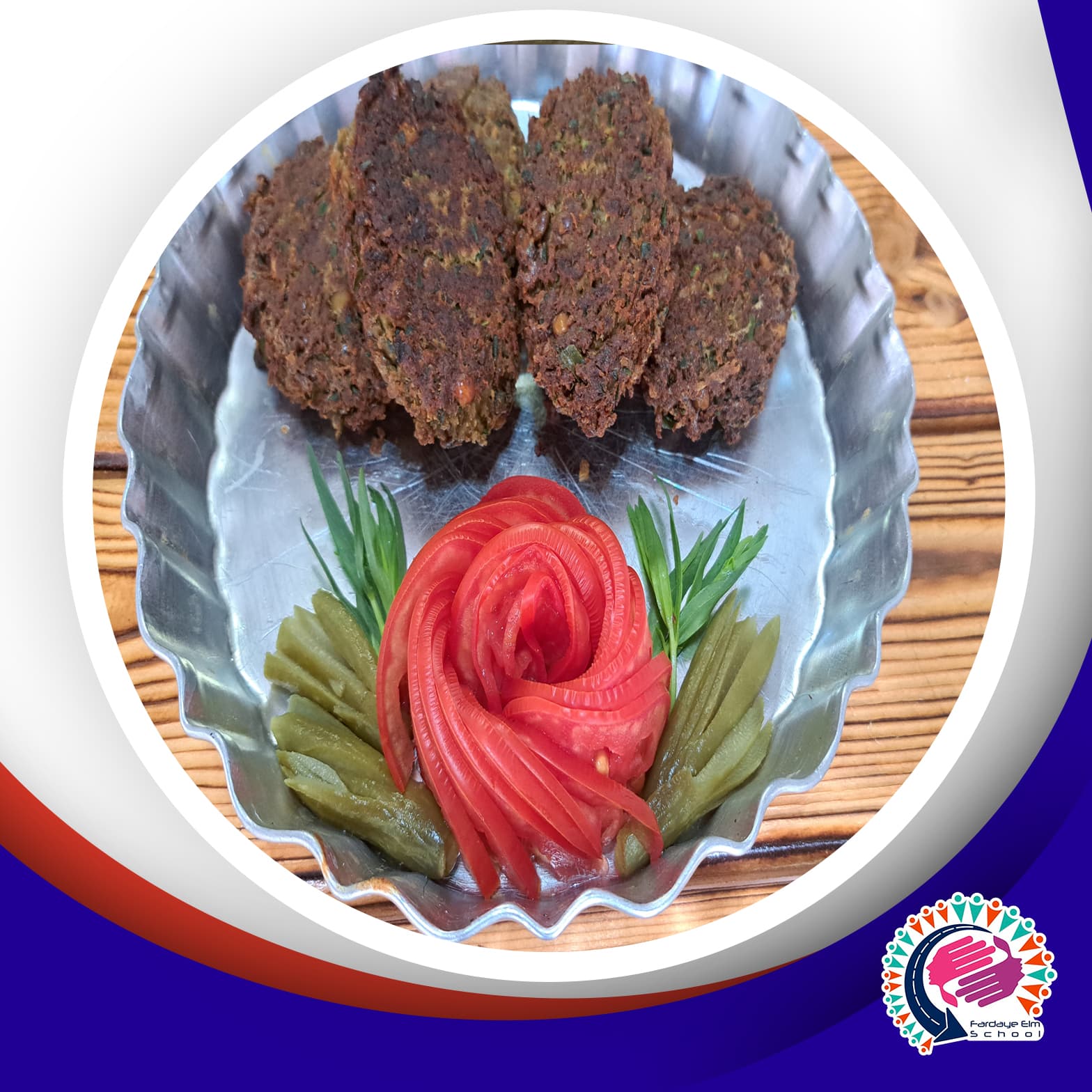 آموزش کتلت عدس در هنرستان فردای علم