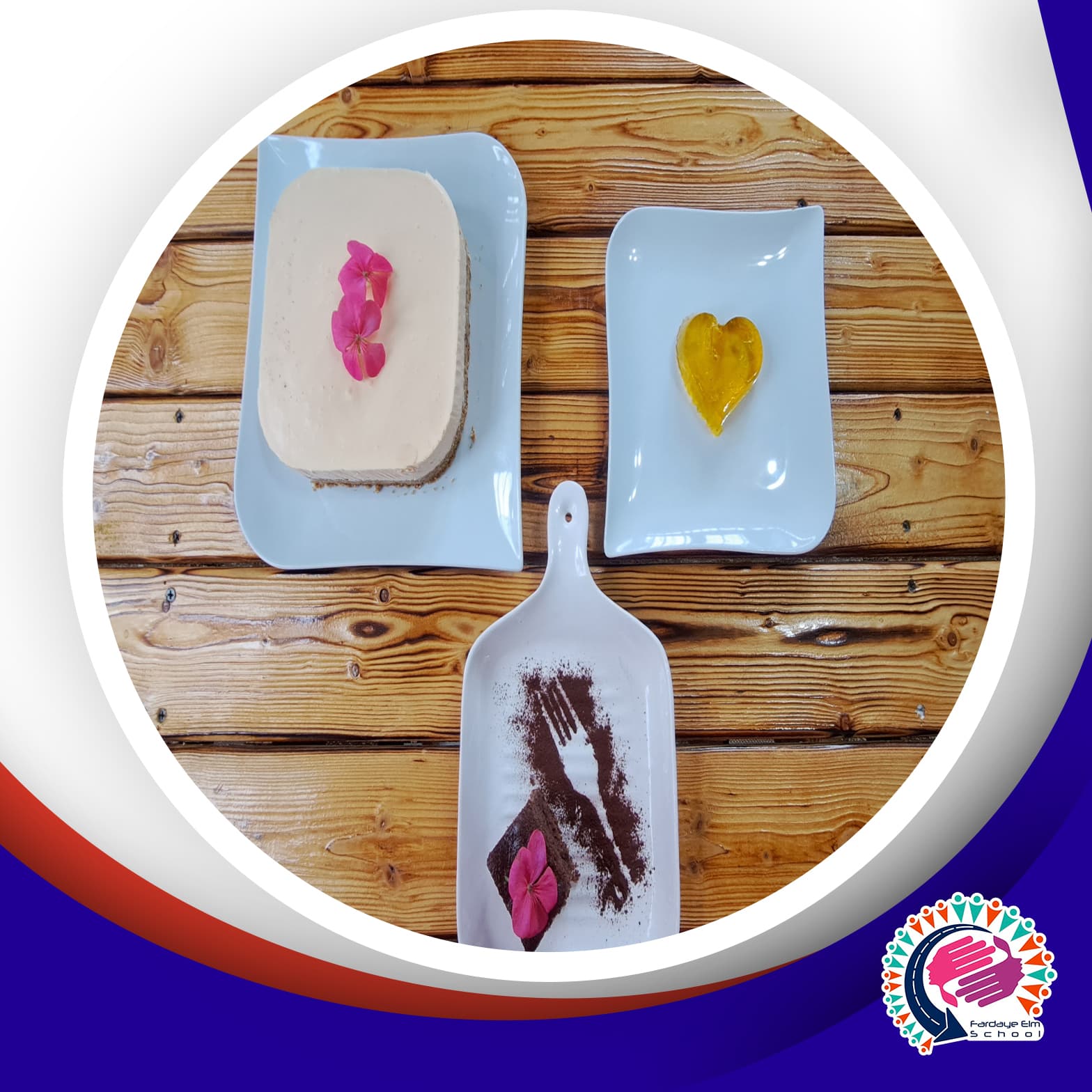 برگزاری کارگاه قناد هتل (کیک موز و شکلات، ژله و چیز کیک)