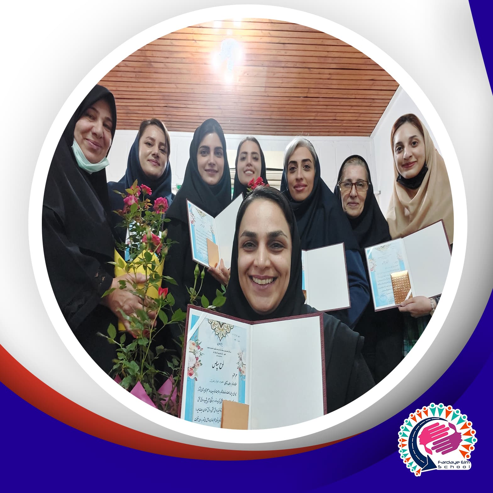 گرامیداشت روز معلم در هنرستان فردای علم