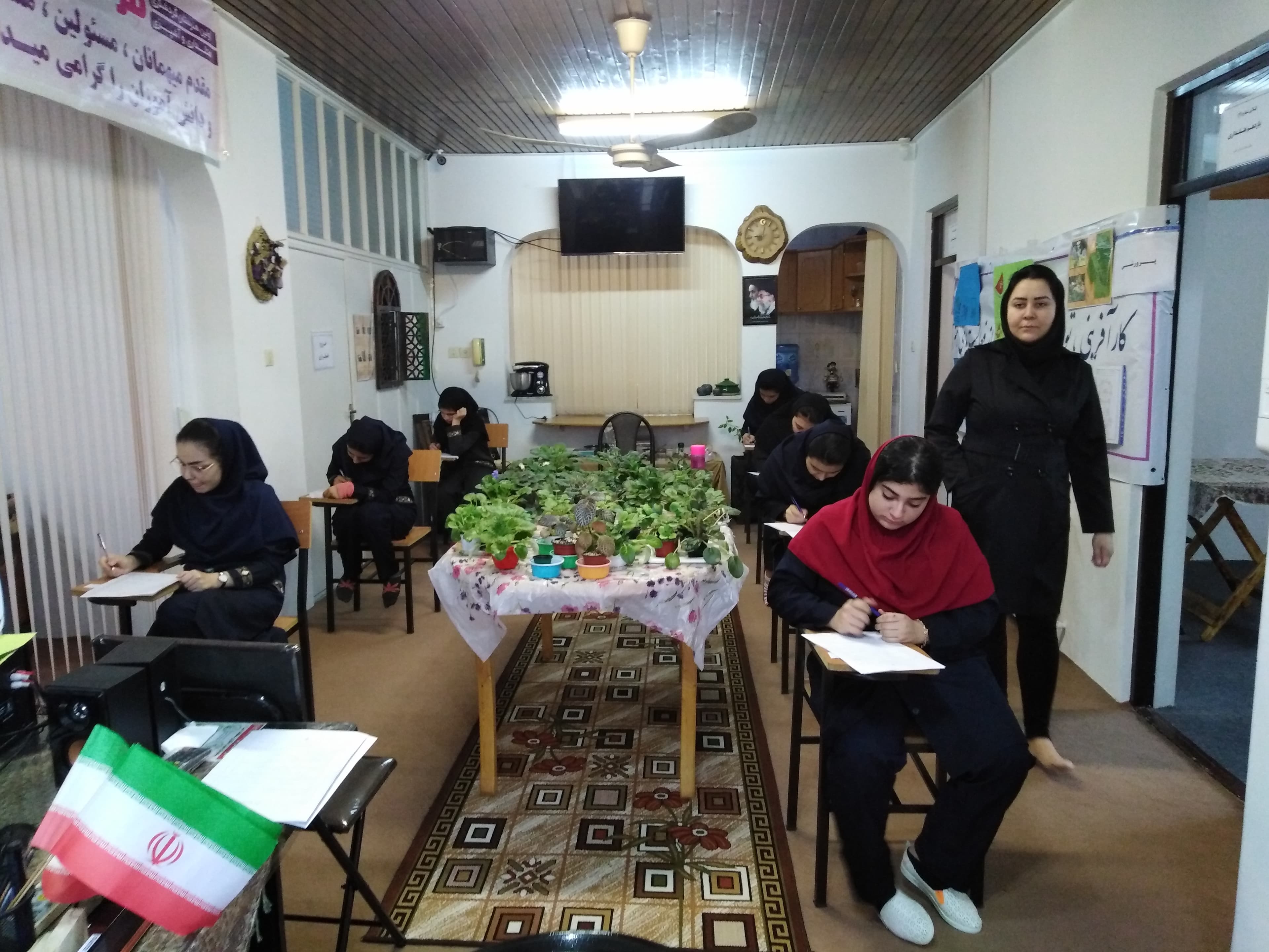 برگزای آزمون ترم اول