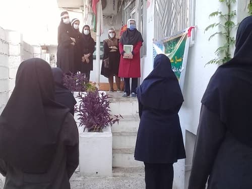 آغاز سال تحصیلی 1400-1399