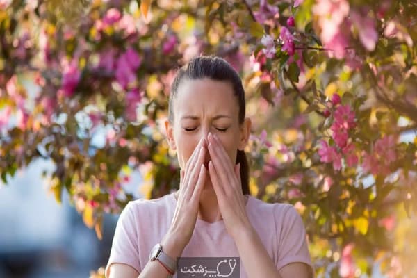 بیماری های شایع در فصل بهار