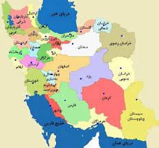 هر شهر ایران، یک روز خاص در تقویم (بخش دوم)