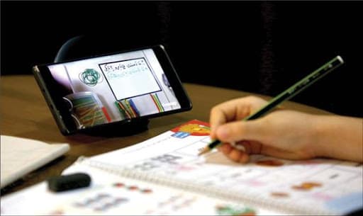 اعلام برنامه امتحانات نیمسال اول تحصیلی