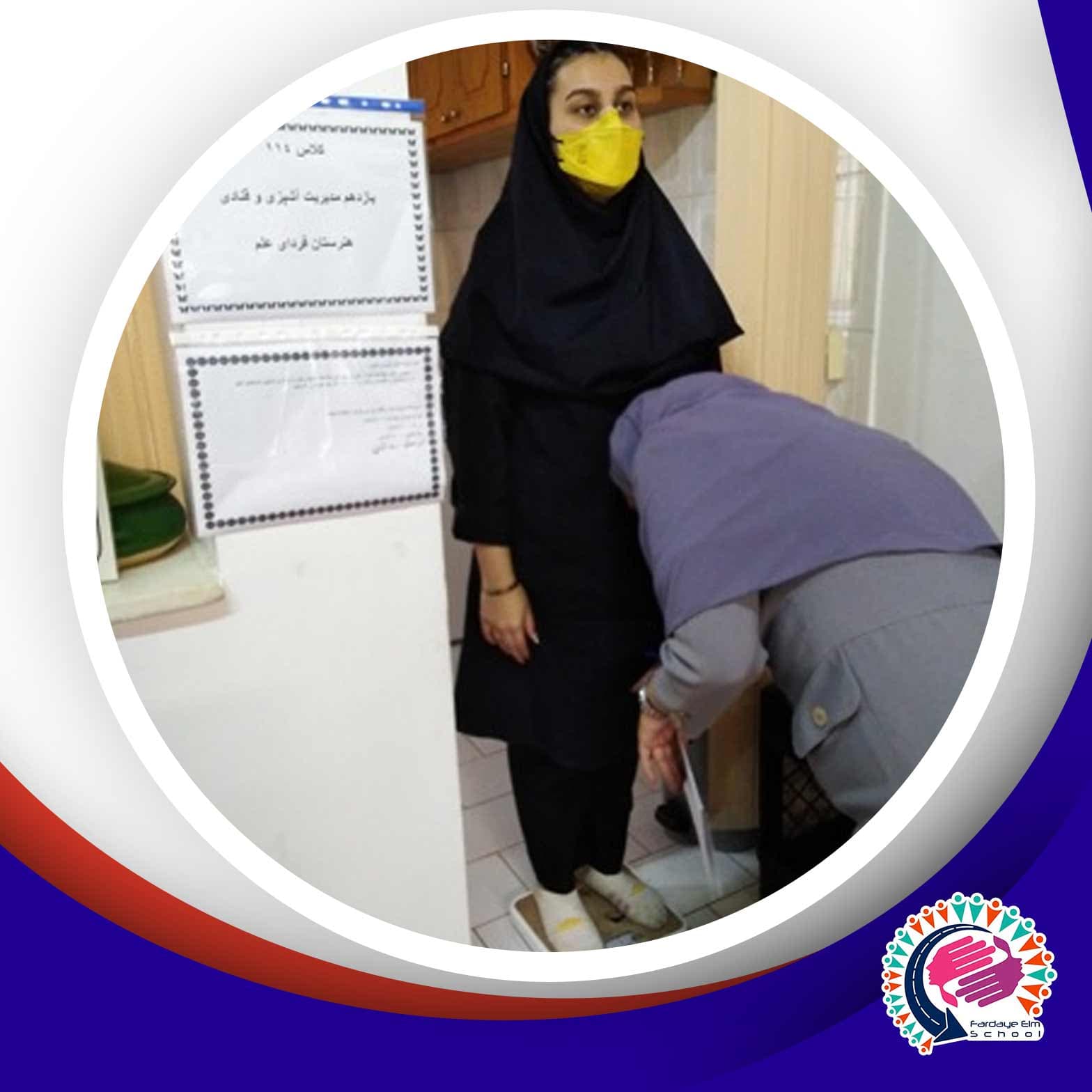 اجرای طرح کوچ در هنرستان فردای علم در سال تحصیلی 1401-1400