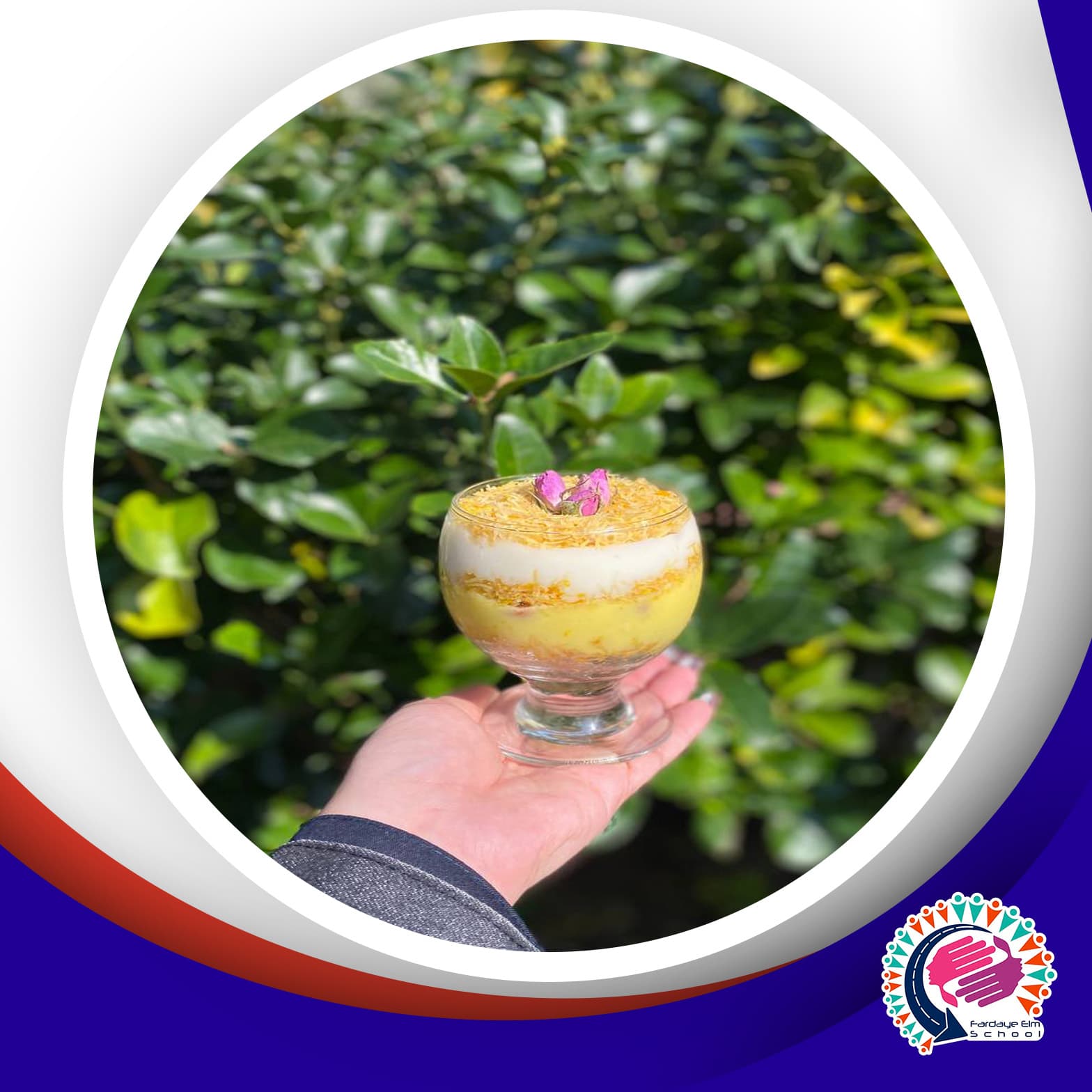 کارگاه دسرساز بین الملل برگزار شد (آموزش کادایف)