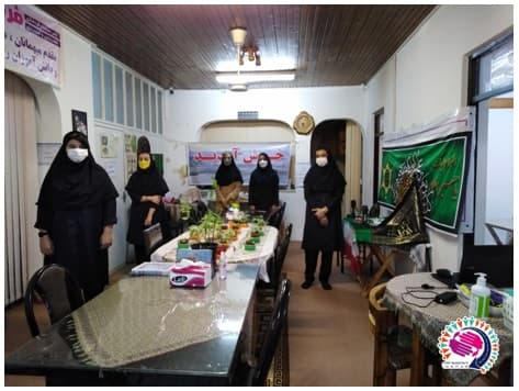 آغاز سال تحصیلی ١۴۰١-١۴۰۰